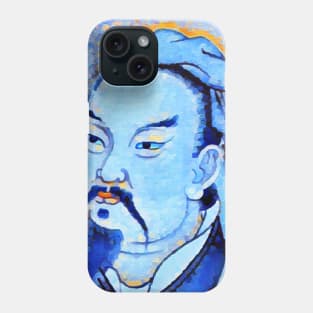 Sun Tzu Portrait | Sun Tzu Artwork | Sun Tzu Painting 14 Phone Case