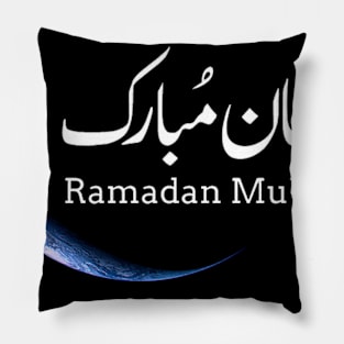 Happy Ramadan Pillow