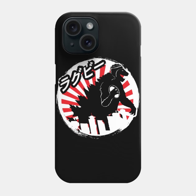 Rugby Japan Dinosaur Monster Rugby Fan Gift Phone Case by atomguy