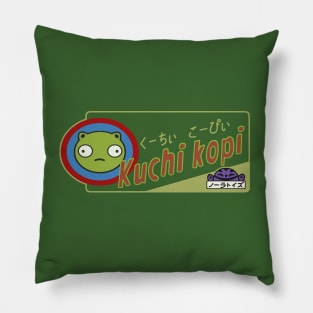 Kuchi Kopi Pillow