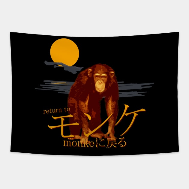 Return to Monke Japanese Orange Moonlight Tapestry by giovanniiiii