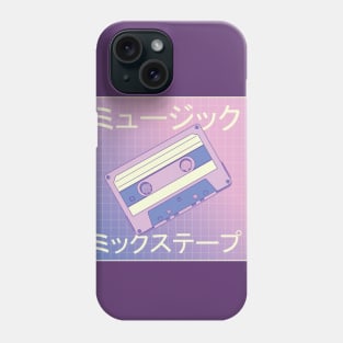 Japanese mixtape vaporwave Phone Case