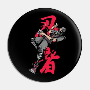 Cool Ninja Pin