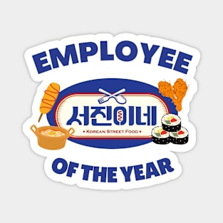 Jinnys Kitchen Employee of the Year Magnet