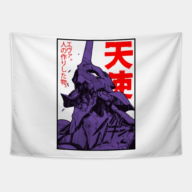 Eva 01 Tapestry by Nayo Draws