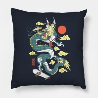 Hip Hop Dragon Pillow