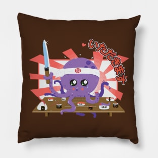 Octosushi Pillow