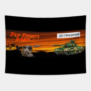 Das Vidaniya Baby - Javalin FIred at Russian Tank Tapestry