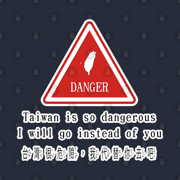 Taiwan is so dangerous, I will go instead of you by jessie848v_tw