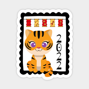 2022 Tiger Year pocket Magnet