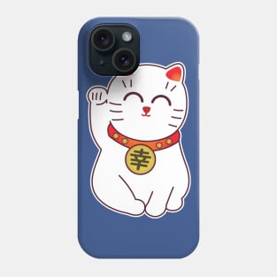 Shiawase Cat Phone Case