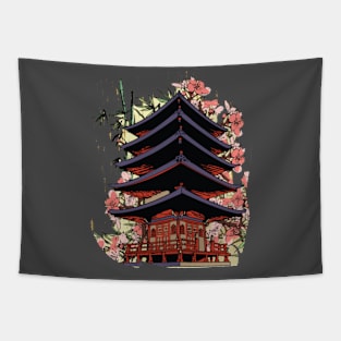 Japanese Royale House Tapestry