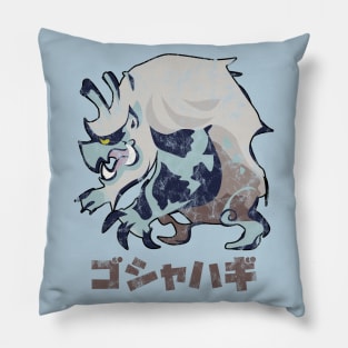 Monster Hunter Rise Goss Harag Kanji Icon Pillow