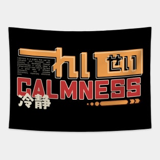 CALMNESS 冷静 (DARK BG) | Graphic Japanese Kanji English Text Aesthetic Techwear Unisex Design | Shirt, Hoodie, Coffee Mug, Mug, Apparel, Sticker, Gift, Pins, Totes, Magnets, Pillows Tapestry