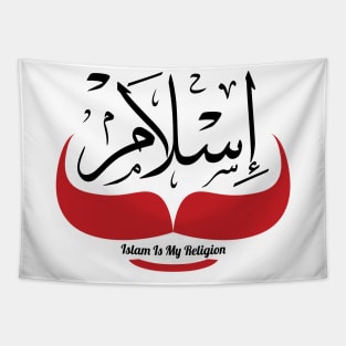 islamic text calligraphy tsuluts Tapestry