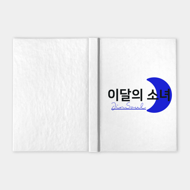Monthly Girls Loona Member Jersey Jinsoul Kpop Notebook Teepublic