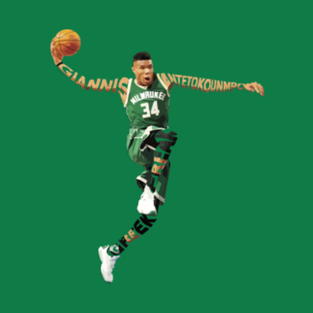 greek freak jersey youth