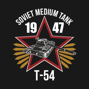 Soviet medium tank T-54 T-Shirt