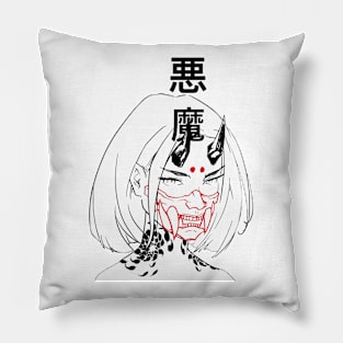 Vaporwave Cyberpunk Samurai Evil Girl Pillow