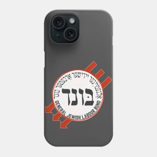 BUND - Jewish Socialist Labor Organization - Historical Anti-Fascist Phone Case