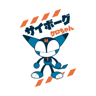 Cybercat Kurochan mi-kun T-Shirt