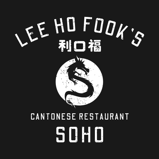 Lee Ho Fooks by Oolong