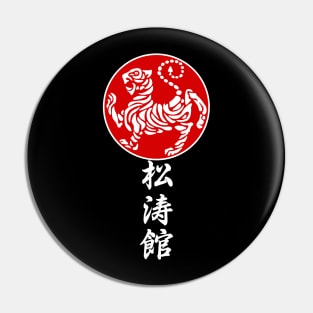 Shotokan Karate Pin