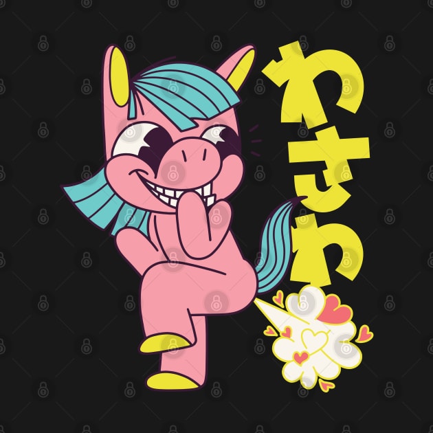 Funny Unicorn Japanese by LR_Collections