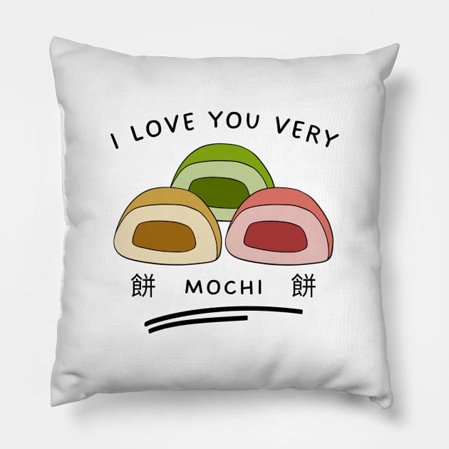 Mochi Tea Kawaii Vintage Japan Since Established Pillow by Flowering Away