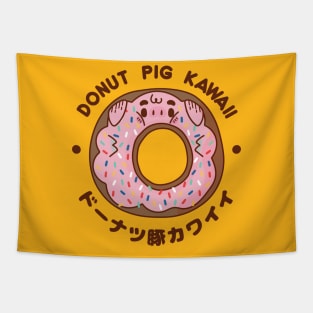 Donut Pig Kawaii Tapestry