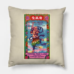 VINTAGE FIRECRACKER DEVIL KWONG MAN LUNG Pillow