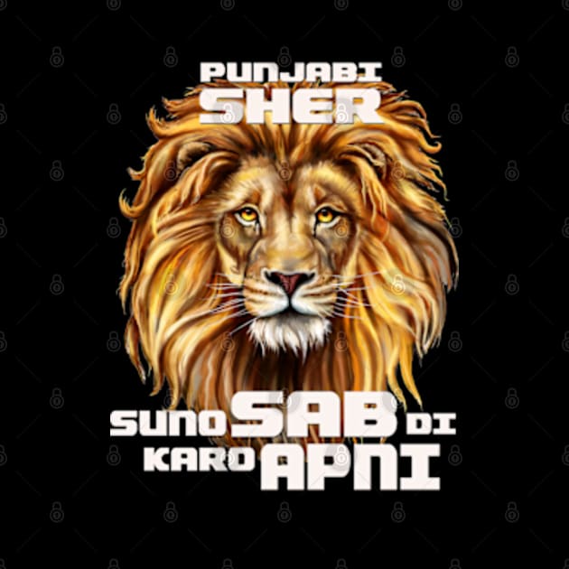 Sher punjabi by SAN ART STUDIO 