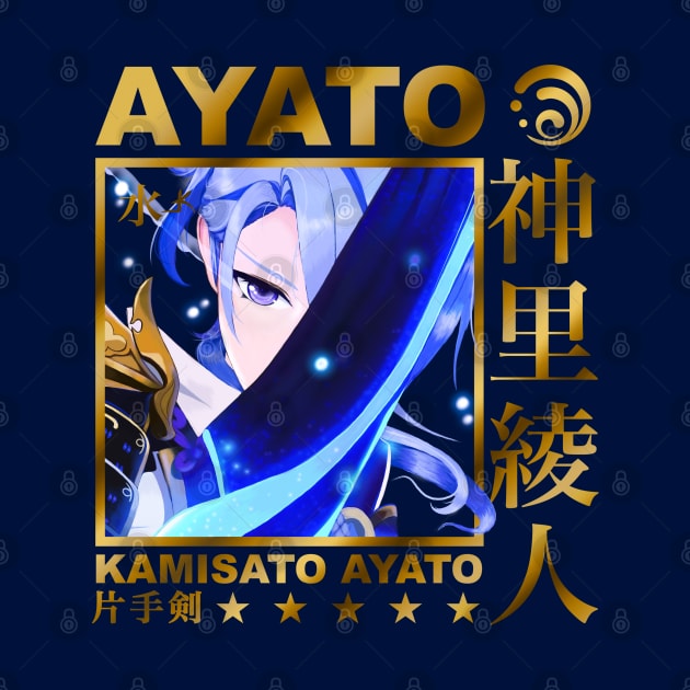 Kamisato Ayato - Genshin Impact by Katzui