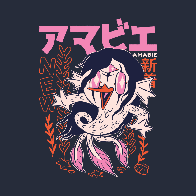 Vintage Amabie Yokai Illustration // Retro Japanese Folklore by Now Boarding