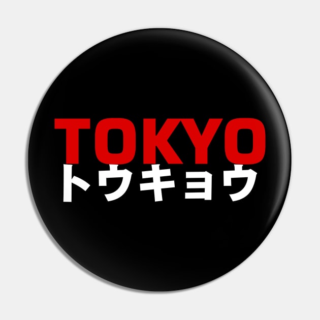 Tokyo Pin by ArtTunnel