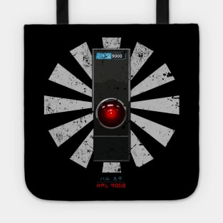 HAL 9000 Retro Japanese 2001 A Space Odyssey Tote