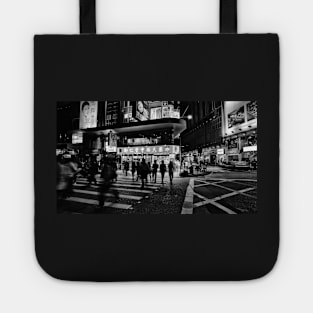 Mong Kok, Kowloon street crossing Tote