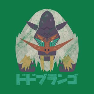 Monster Hunter Wilds Blangonga T-Shirt