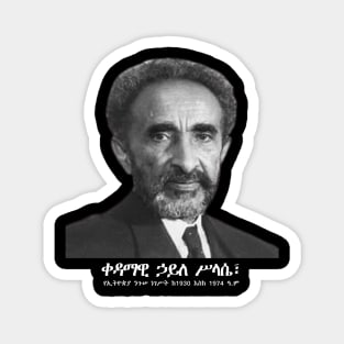 Haile Selassie I,  Emperor of Ethiopia. Magnet