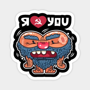 Funny Russian I Love you Heart Valentines Day Gift Magnet