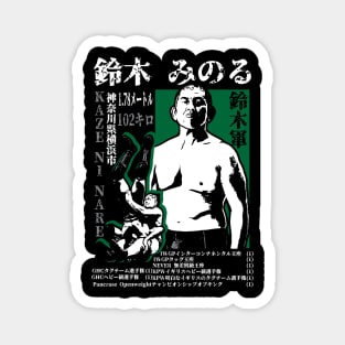 suzuki legacy Magnet