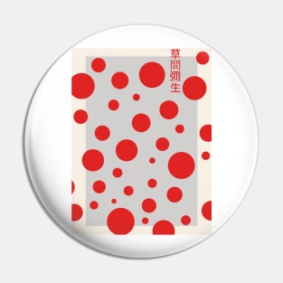 Yayoi Kusama Red Dots Pin