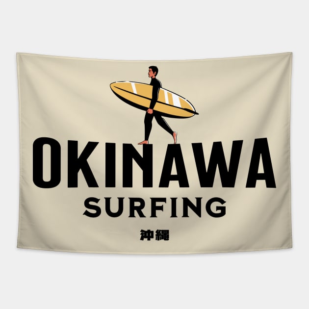 Okinawa Surfing Tapestry by deadhippo