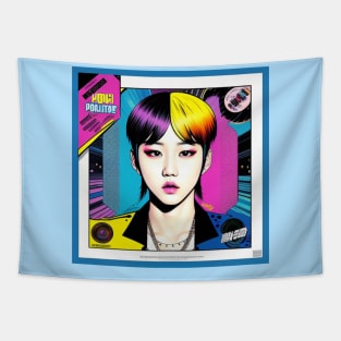 K Pop Song Music Lover Gift Tapestry