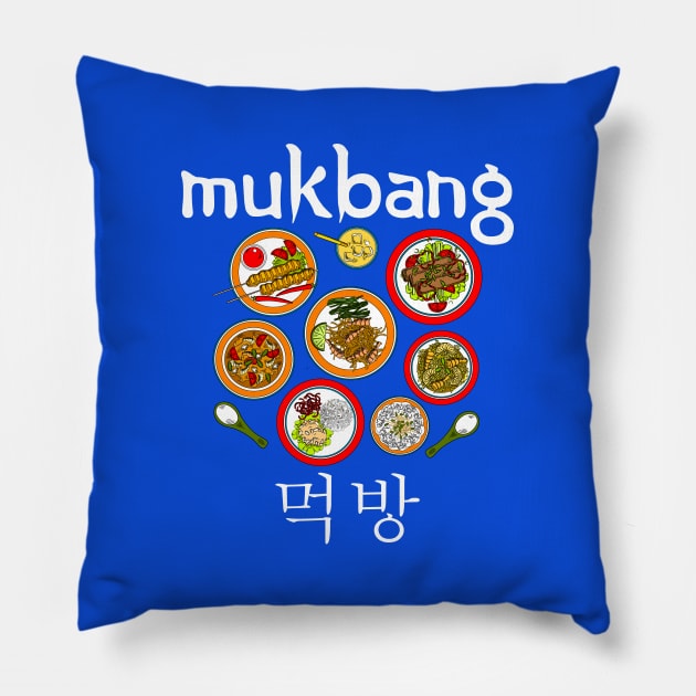 Mukbang K-Pop Fan Korean Pop Foodie Gift Pillow by CoolFoodiesMerch