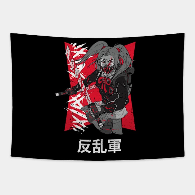 Japanese Rebel Army Martial Arts Fighter Vintage Distressed Design Tapestry by star trek fanart and more