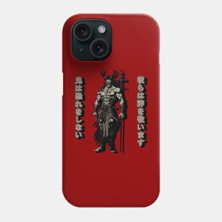 The Oni's Unyielding Spirit Phone Case