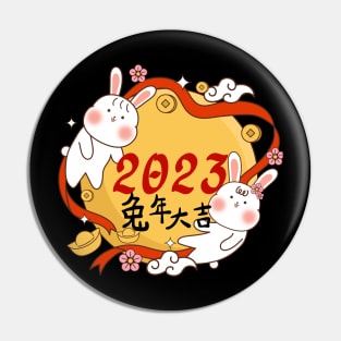 Happy Year of the Rabbit! Pin