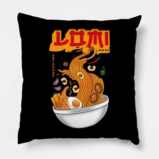 Lomi Pillow