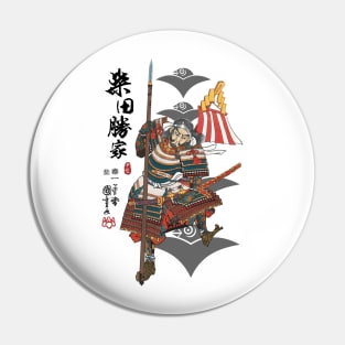 Shibata Katsuie Ukiyo-e Pin